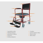 Red Transfer – Απλό μεταλλικό αμαξίδιο μπάνιου με WCMB.W2054